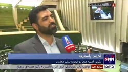 راستینه: یک ملت در کنار تیم ملی بوده و پشتیبان و حامی آنهاست/ جوانان دوست دارند اعضای تیم ملی فوتبال را در اوج غیرتمندی ببینند