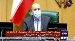 قالیباف: هرگونه وحدت شکنی آب به آسیاب دشمن ریختن است/ بلوچ&zwnj;ها همیشه مدافع ایران و استقلال ایران بوده&zwnj;اند