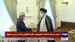دبیرکل اتحادیه کشور&zwnj;های حاشیه اقیانوس هند با رئیس جمهوری ایران دیدار کرد