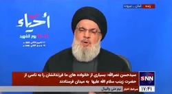 سیدحسن نصرالله: &laquo;لعنت&raquo; و &laquo;وبای&raquo; آمریکایی، جلوی انتقال سوخت ایران به لبنان را گرفت / ملت لبنان باید این&zwnj;ها را بدانن