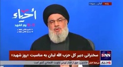 سیدحسن نصرالله: بسیاری از خانواده&zwnj;های ما فرزندانشان را به تاسی از حضرت زینب سلام الله علیها به میدان فرستادند