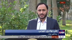 بهادری جهرمی: آیین&zwnj;نامه اجرایی مربوط به بازگشت ارز حاصل از صادرات به چرخه اقتصاد تصویب شد