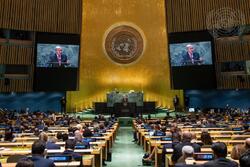 تقدیر سازمان ملل از ایران