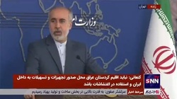 کنعانی: هر گونه افزایش حضور نظامیان و شناورهای آمریکایی در آبهای بین المللی مخل ثبات و آرامش منطقه است