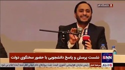پاسخ سخنگوی دولت به سوالی درخصوص اینکه &laquo;چرا تغییرات احساس نمی&zwnj;شود؟&raquo;