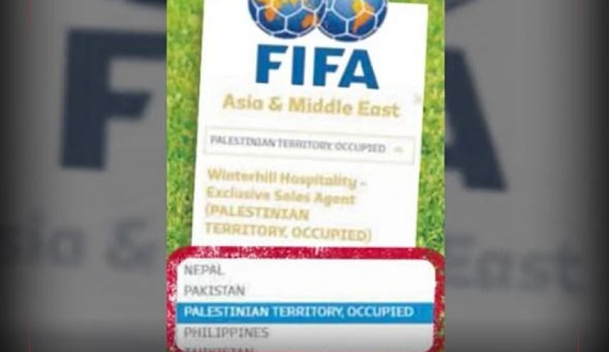 سایه سنگین فرهنگ اسلام و مقاومت بر سیاست شیوخ و عادی سازی روابط در جام جهانی قطر