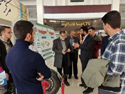 نمایشگاه دستاوردهای مراکز تحقیقاتی بسیج دانشجویی همدان برگزار شد