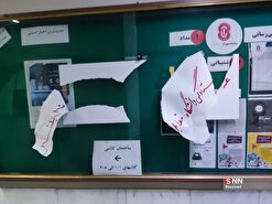 تخریب فضاسازی دانشگاه رازی کرمانشاه به مناسبت روز دانشجو / هتک حرمت به تصاویر شهدای شاهچراغ
