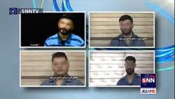 اعترافات اراذل مرتبط با سرویس اطلاعاتی رژیم صهیونیستی که امروز اعدام شدند