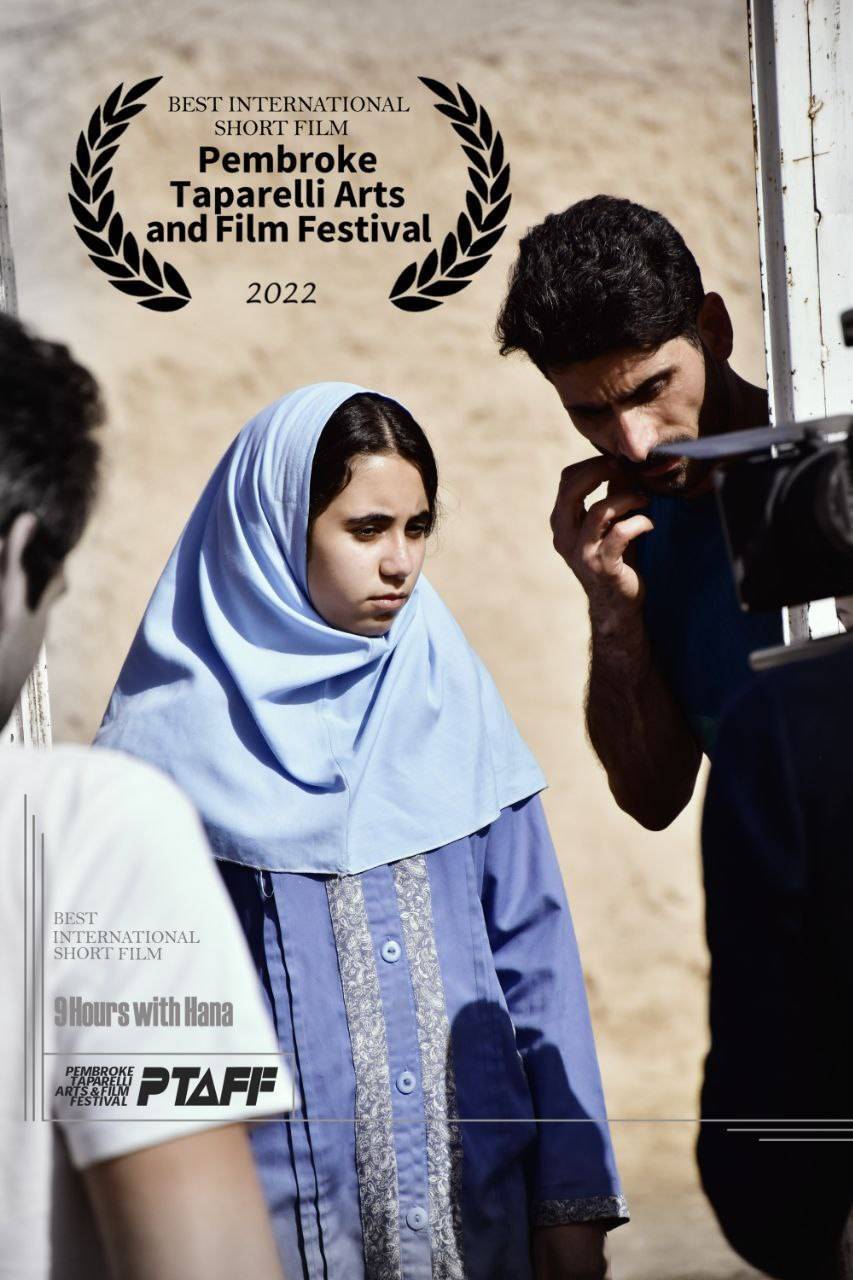 فیلم‌ساز قوچانی دومین جایزه بین‌المللی را هم برنده شد