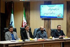 ۱۳ هزار محدوده معدنی با مجوز محیط زیستی باید دوباره فعال شوند