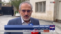 حسینی: لایحه جامع انتخابات در وزارت کشور درحال بررسی است