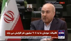 قالیباف: ۸۵ درصد آلودگی هوا ناشی از وسایل محرکه در سطح شهر است