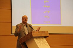 دانشگاه‌ها بهترین محل برای سرمایه‌گذاری در کشور هستند