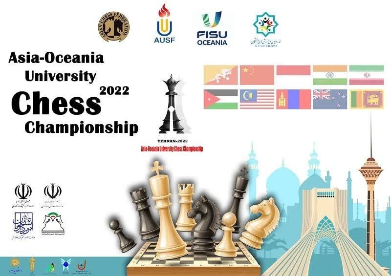 مسابقات شطرنج آن لاین دانشجویان آسیا و اقیانوسیه در بخش پسران آغاز شد