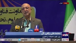 وزیر علوم: ما از یکپارچگی علوم در کشور غفلت کردیم