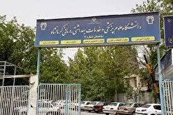 دانشگاه علوم پزشکی کرمانشاه رتبه سوم فناوری کشور را کسب کرد