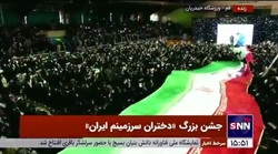 تصاویر دیدنی از اجتماع بزرگ &laquo;دختران سرزمینم ایران&raquo; در قم