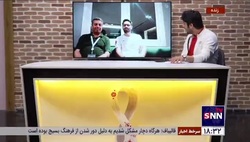 ارتباط مستقیم با دوحه و اتفاقات مهم امروز در تیم ملی