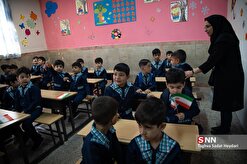 حق التحریر معلمان امروز واریز می‌شود
