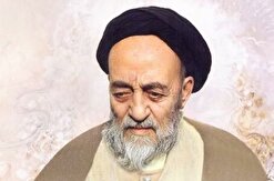 آخرین توصیه علامه طباطبایی به شاگردانش + فیلم