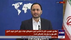 بهادری جهرمی: رژیم صهیونیستی دشمن مشترک ملت‌های ایران و آذربایجان است