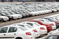 اعلام قیمت های جدید خودروهای داخلی