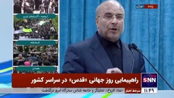 قالیباف: جهان پسااسرائیلی در یک قدمی ما است / رژیم صهیونیستی در حال فروپاشی از داخل است