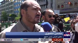 معاون اجرایی رئیس جمهور: اسرائیل در آستانه نابودی است