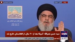 سیدحسن نصرالله: هر اقدام علیه ملیت&zwnj;های مختلف در لبنان را با حجمی مناسب پاسخ می&zwnj;دهیم