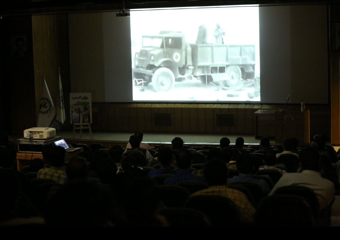 رونمایی از مستند «وداع با اسلحه» در دانشگاه شریف برگزار شد
