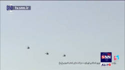 رژه بالگردان هوانیروز ارتش در روز ارتش جمهوری اسلامی ایران