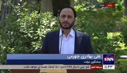 سخنگوی دولت: لایحه مالیات بر معاملات مکرر واحد‌های مسکونی در دولت تصویب شد