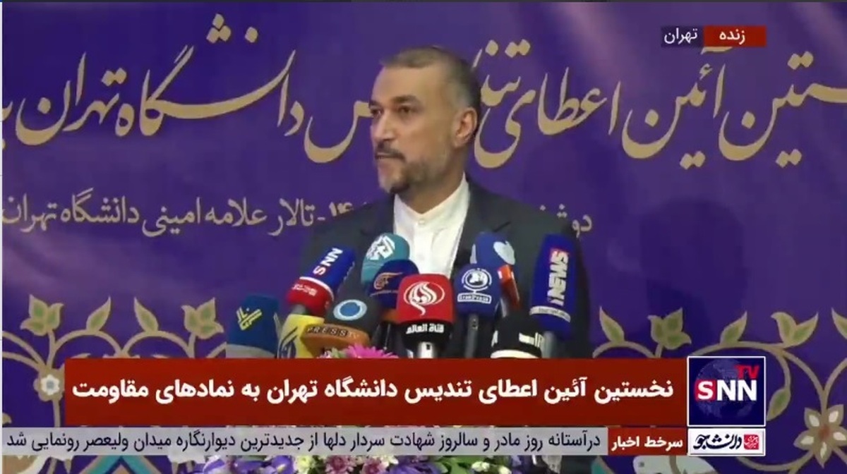 امیرعبداللهیان: هیچگاه نمی&zwnj;توانیم در مفهوم مقاومت، نام و یاد شهید سلیمانی را فراموش کنیم