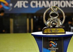 اعلام برنامه دیدار‌های مرحله یک هشتم نهایی لیگ قهرمانان آسیا