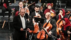 اعلام جزییات تازه‌ترین کنسرت ارکستر سمفونیک تهران