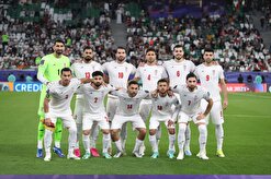 - ایران پیروزی چشمگیری به دست آورد