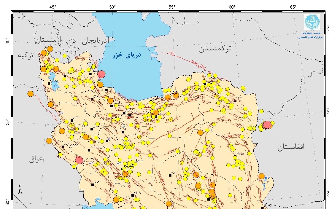 ثبت بیش از 530 زمین‌لرزه در آذر ماه 1402