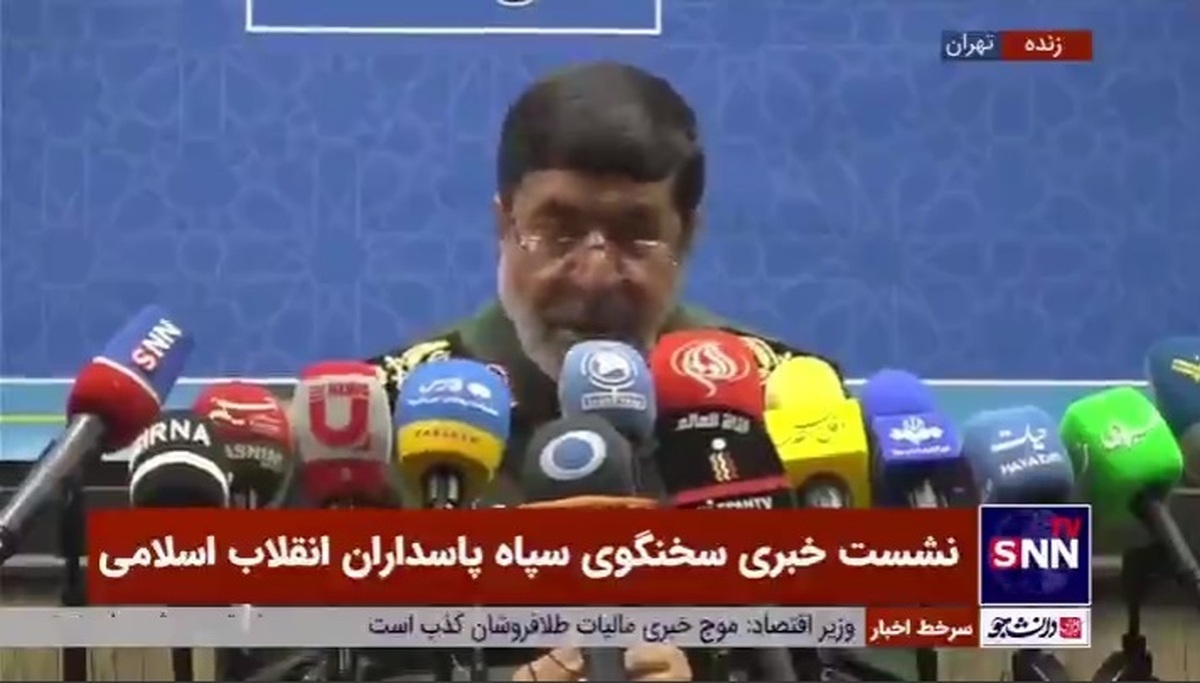 پاسخ سخنگوی سپاه به سوالی درباره انتقام خون شهید سردار سیدرضی