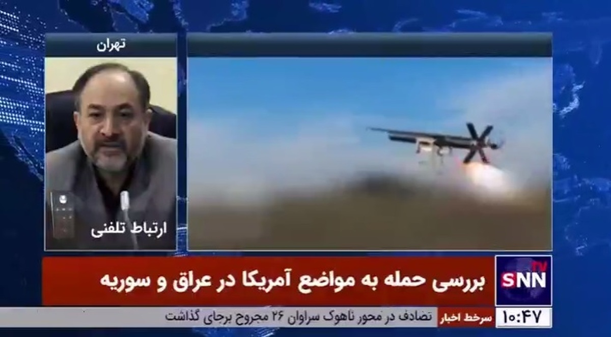 امکان حمایت مجدد آمریکا از داعش در عراق برای حضور بیشتر در منطقه