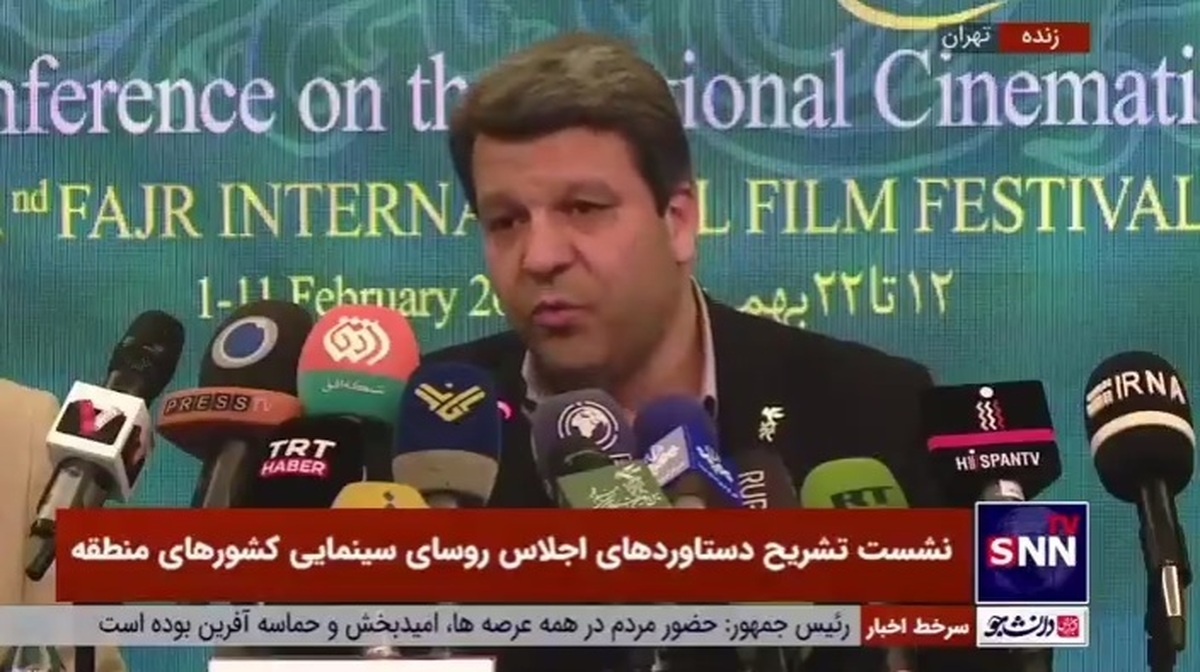 درخواست روسای سینمای کشور&zwnj;های منطقه برای استفاده از ظرفیت شهرک&zwnj;های سینمایی ایران