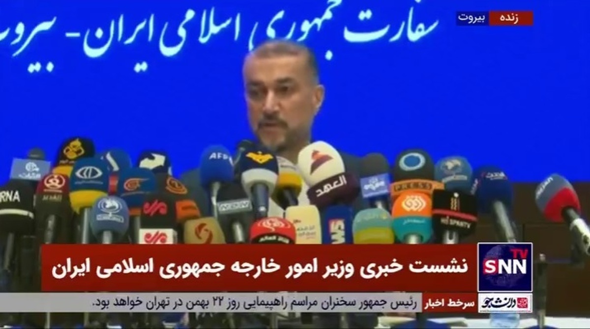 امیرعبداللهیان: قطع شریان&zwnj;های حیاتی رژیم اسرائیل مورد تاکید امام خامنه&zwnj;ای و انسان&zwnj;&lrm;های آزاداندیش جهان است