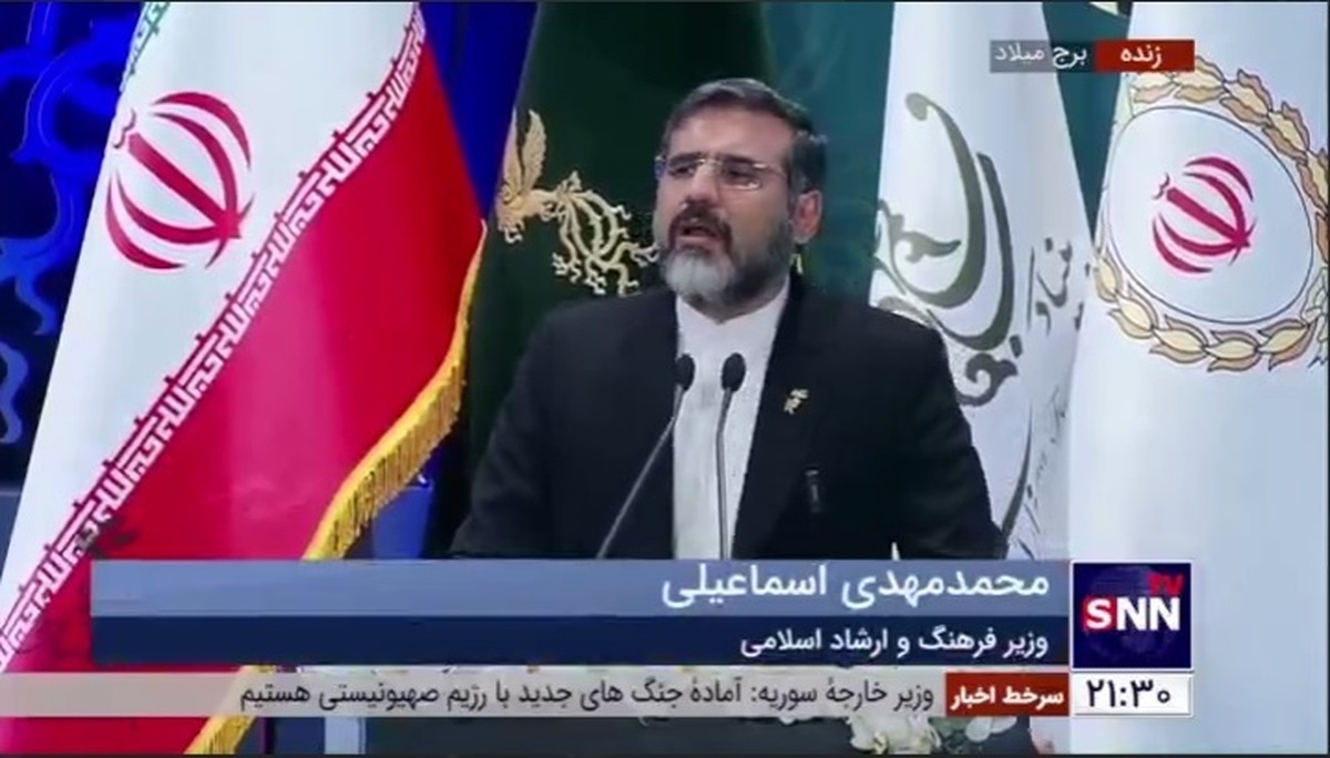 وزیر ارشاد: ۳۳ فیلم هر کدام بخشی از تاریخ با عظمت ایران اسلامی را روایت کردند