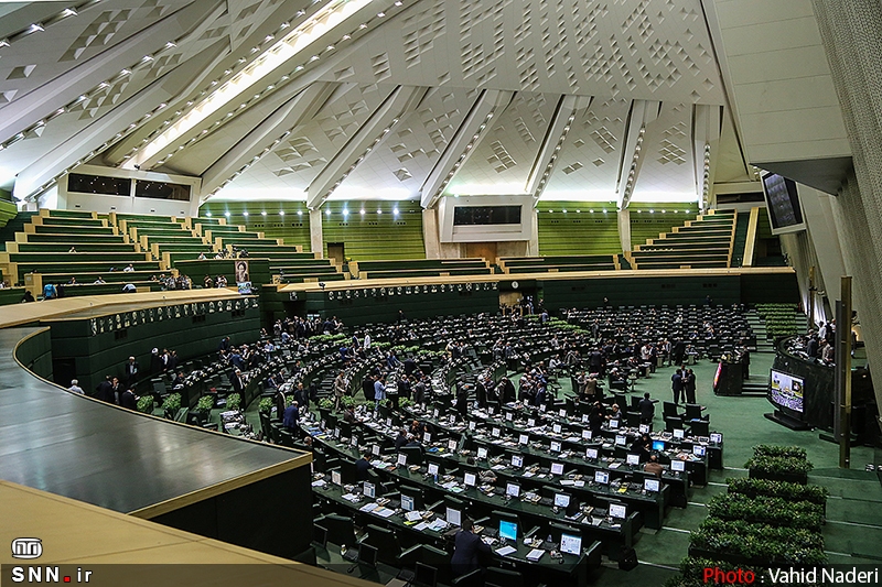 جلسه بعدی مجلس شورای اسلامی 14 اسفندماه برگزار می‌شود