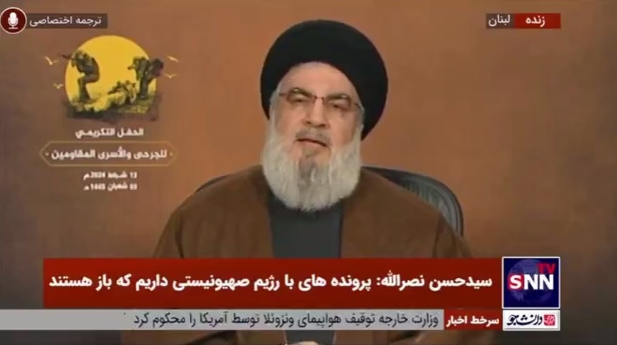 سیدحسن نصرالله: قبل از مذاکره درباره جبهه جنوب، اول باید جنگ غزه را متوقف کنند