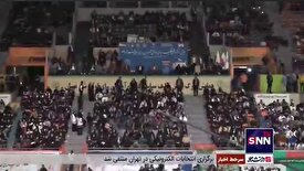 جشن تکلیف سیاسی برای دانش آموزان دوازدهمی/ برای ایران