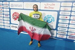 بانوی پارادوومیدانی کار ایران مدال برنز مسابقات جهانی جایزه بزرگ امارات را گرفت