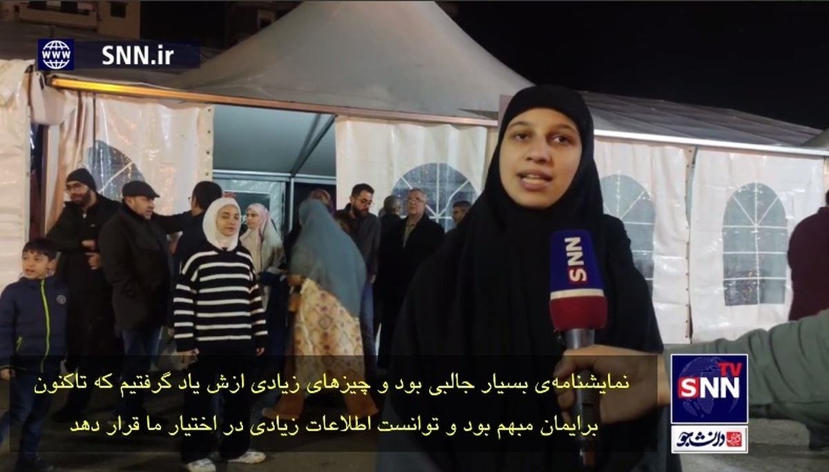 به نمایش معبر آمدیم تا بگوییم راه حاج قاسم ادامه خواهد داشت