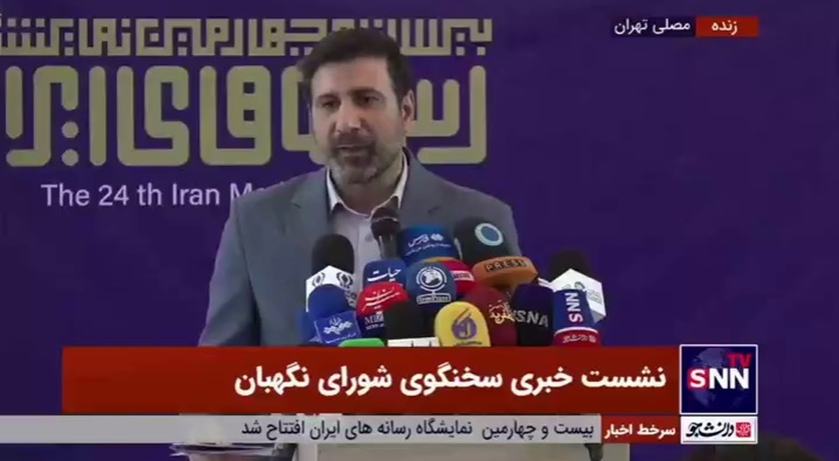 طحان نظیف: مشارکت بالا در انتخابات اقتدار کشور است