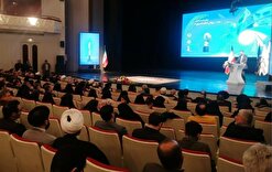 نخستین نشست معرفی جایزه جهانی امام خمینی (ره) برگزار شد